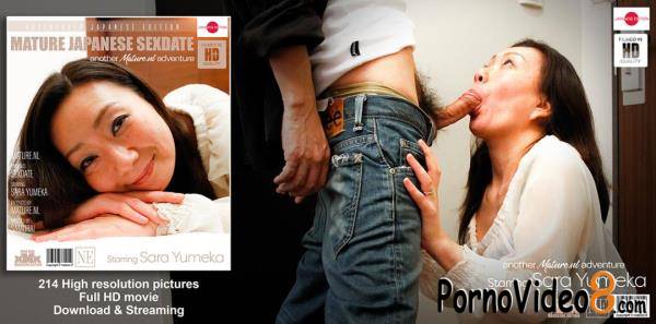 Mature.nl,  Mature.eu: Sara Yumeka (46) - Mature Japanese Sexdate with a naughty MILF (FullHD/1080p/2.25 GB)