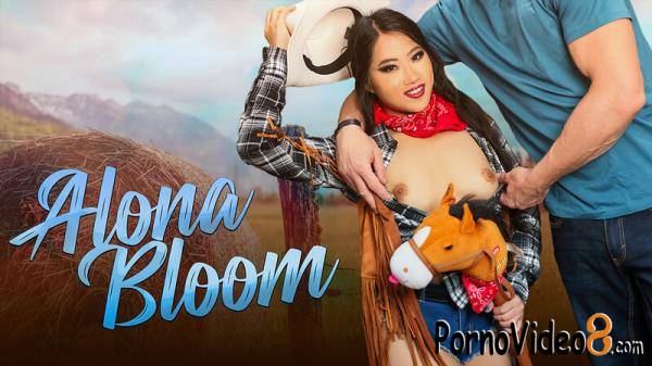 Alona Bloom - Tiny Ride (SD/480p/367 MB)