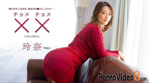 Rena - XXX with someone related to my friend. (FullHD/1080p/2.30 GB)